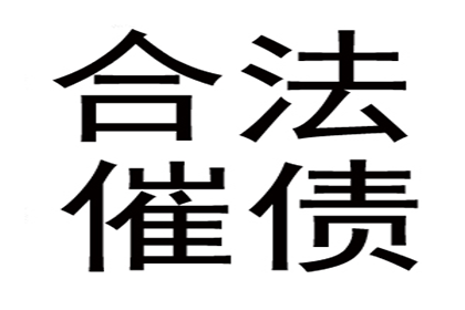 遗失购房及贷款合同收据处理办法